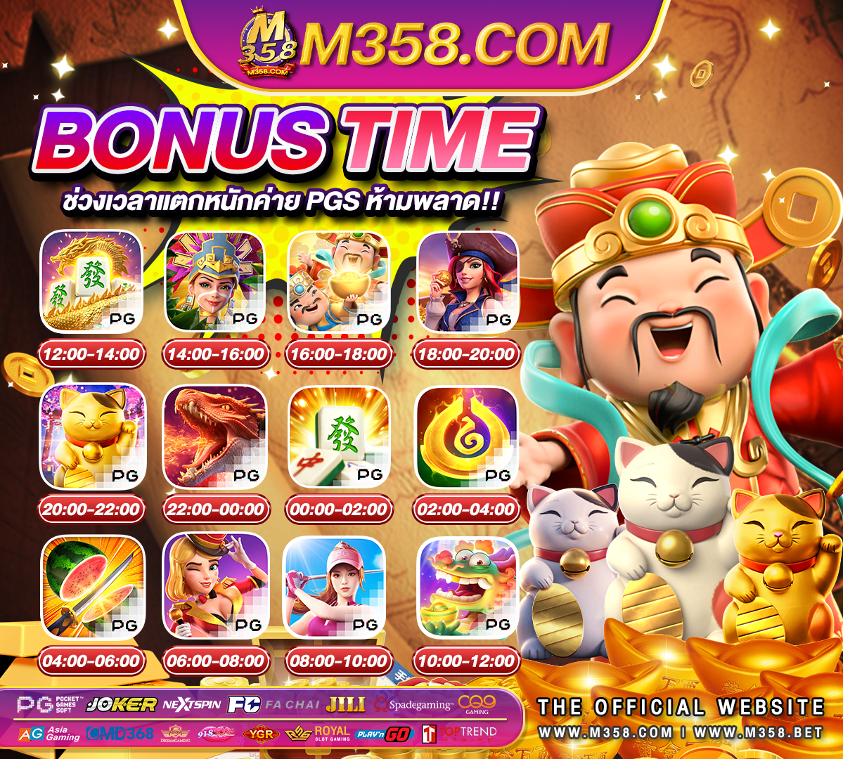 free spins casino online